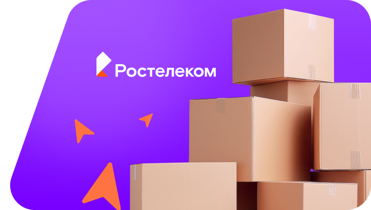 Переезд в новую квартирув деревня Моховатка (Воронежская область)